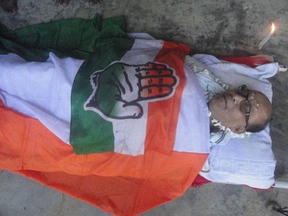 Veteran Congress leader Durjoy Chakraborty no more: District Congress president paid tribute to the deceased Veteran Congress leader Durjoy Chakraborty no more: District Congress president paid tribute to the deceased